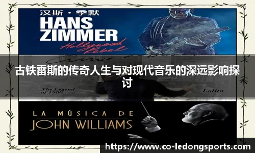 ld乐动体育中国登录入口