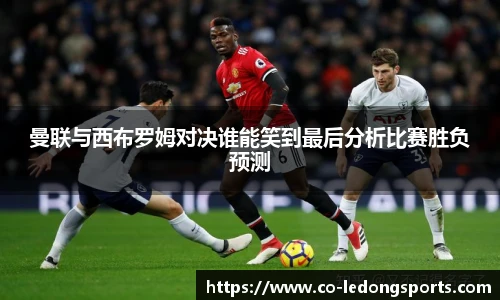 LDSports官网登录
